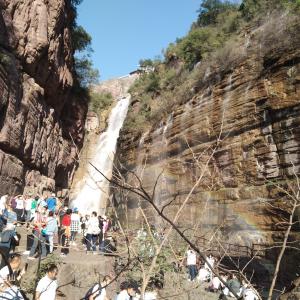 Company benefits, China yuntai Mountain tour