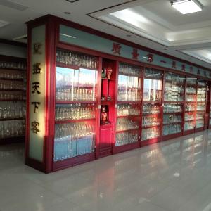 Company new glass bottle exhibition hall
