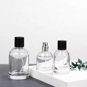 High quality 30ML 50ML 100ML cylinder glass perfume bottle with cover spray