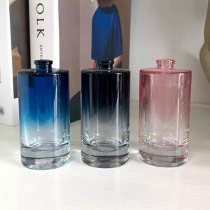 Gradual cylindrical perfume bottles, pressure spray bottles, portable perfume bottles, custom glass bottles, cosmetics bottles