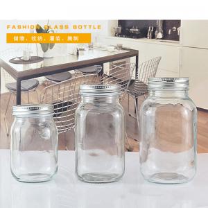 Square glass jar- 8