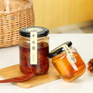 The most competitively priced round glass jar