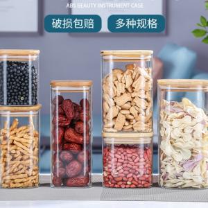 square glass jar-5 square glass jar-5